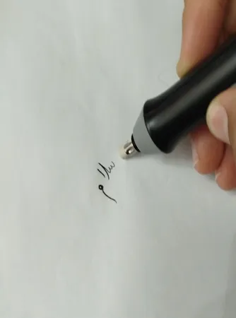 پاکن برقی تیهو مدل TC8302