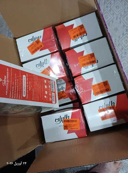 عکس ارسالی خریدار