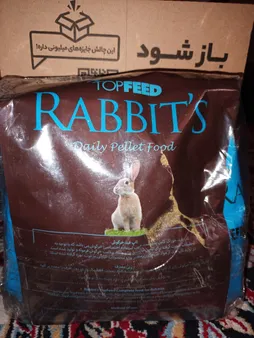غذای خرگوش تاپ فید مدل REFRESH RENEW کد 140010 وزن 1 کیلوگرم