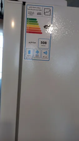 یخچال و فریزر 28 فوت دیپوینت مدل BOSS