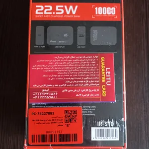 تجریه خرید پاوربانک 22.5 وات آیرنج مدل  IR- S10 ظرفیت 10000 میلی آمپر ساعت