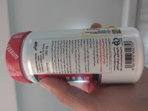 تجریه خرید قرص ال - آرژنین 1000 میلی گرم ویثر بسته 90 عددی