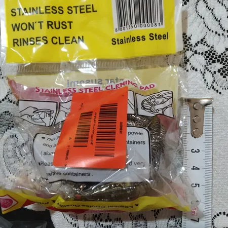 سیم ظرفشویی تریستار مدل 531