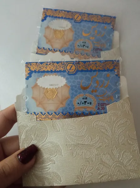 عکس ارسالی خریدار