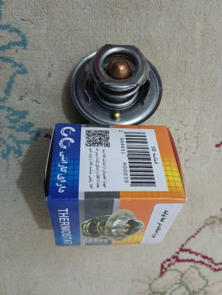 عکس ارسالی خریدار