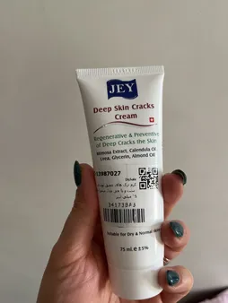 کرم ترک های عمیق پوستی دست و پا جی مدل میموزا حجم 75 میلی لیتر