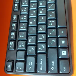 تجریه خرید کیبورد هترون مدل HK220