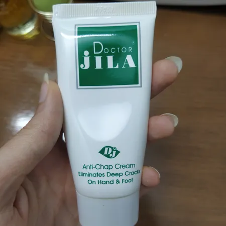 کرم ترک دست و پا دکتر ژیلا مدل anti chap حجم 50 میلی لیتر