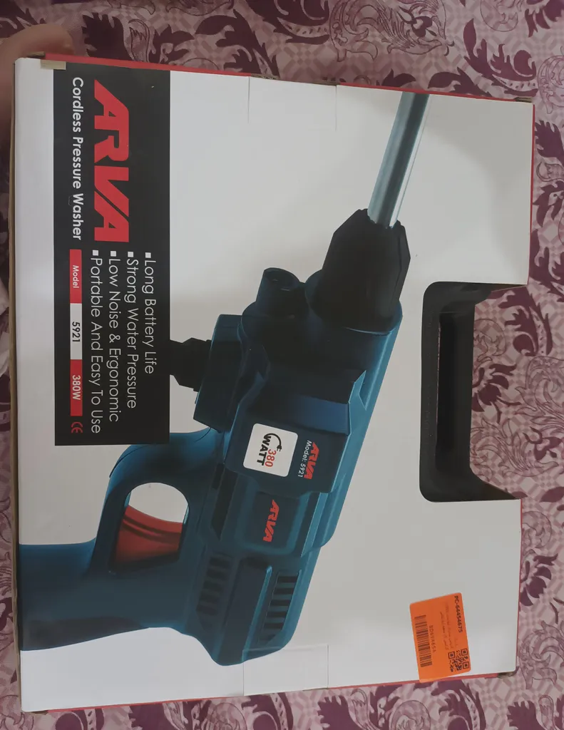 کارواش شارژی آروا مدل 5921