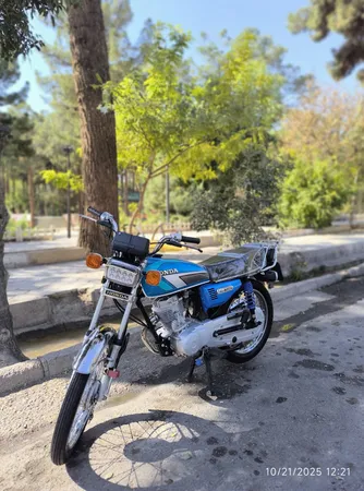 کمک فنر موتور سیکلت اونو مدل مخروطی مناسب هوندا 125/150/200 بسته 2 عددی