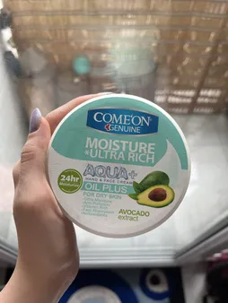 کرم مرطوب‌کننده کامان مدل Oil Pluse حجم 400 میلی‌لیتر