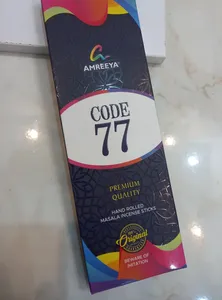 تجریه خرید عود آمریا کد 77