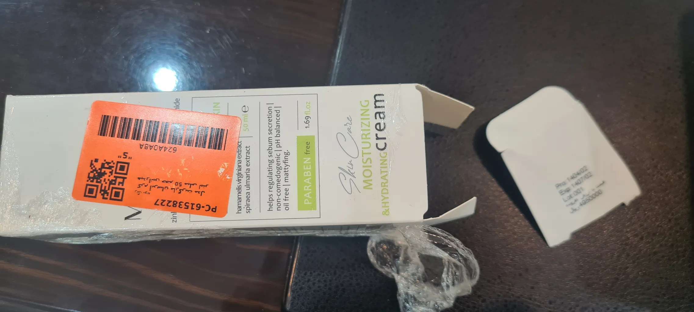 کرم آبرسان مارگریت مدل هیدراتین حجم 50 میلی لیتر