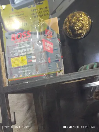 کارواش دینامی صنعتی باس مدل 320bar