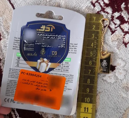 فلش مموری کوئین تک مدل GLINK ظرفیت 32 گیگابایت