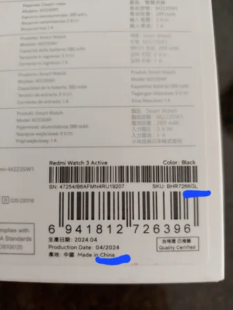 ساعت هوشمند شیائومی مدل Redmi Watch 3 Active - پک گلوبال