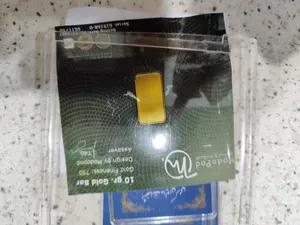 تجریه خرید شمش طلا 18 عیار مدوپد مدل شمش طلا کد SG11750