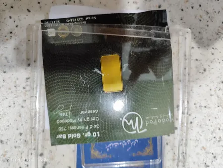 شمش طلا 18 عیار مدوپد مدل شمش طلا کد SG11750