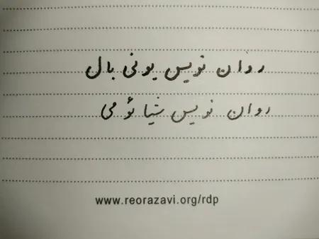 روان نویس شیائومی مدل 2WC بسته 2 عددی