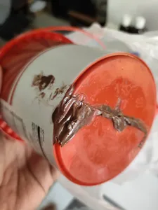 تجریه خرید کرم کاکائو فندقی سايرو - 1 کيلوگرم