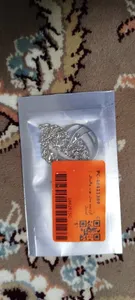 تجریه خرید گردنبند مدل توپ والیبال