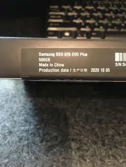 اس اس دی اینترنال سامسونگ مدل 970 EVO PLUS ظرفیت 500 گیگابایت