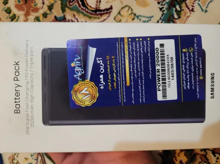 پاوربانک سامسونگ مدل EB-P5300 ظرفیت 20000 میلی آمپر ساعت