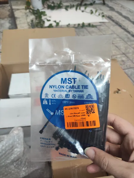 عکس ارسالی خریدار
