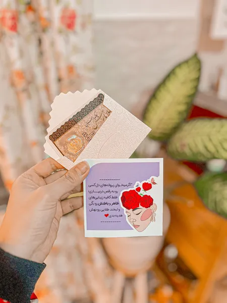 عکس ارسالی خریدار