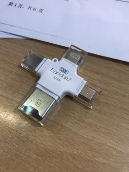 کارت خوان چندکاره ارلدام مدل ET-OT20