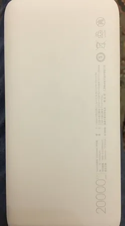 پاوربانک 18 وات شیائومی مدل Redmi PB200LZM ظرفیت 20000 میلی آمپر ساعت