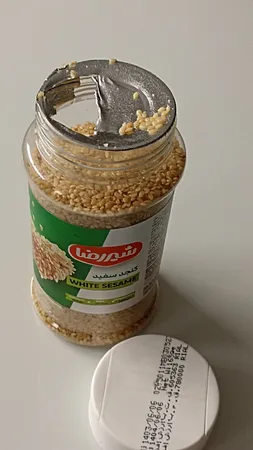 کنجد ساده شیررضا - 200 گرم