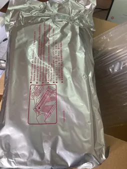 درام برادر DR-2255