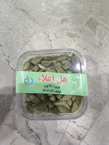 تجریه خرید هل سبز افراس - 40 گرم
