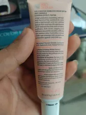 تجریه خرید کرم دور چشم رنگی پرودرما سری Eyevest مدل Anti Wrinkle Spf 30 حجم ۲۰ میلی لیتر