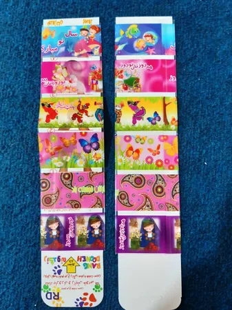 برچسب تخم مرغ تزیینی مدل هفت سین نوروز کد B2 مجموعه 12 عددی