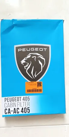 فیلتر کابین خودرو مدل C3 مناسب برای پژو 405