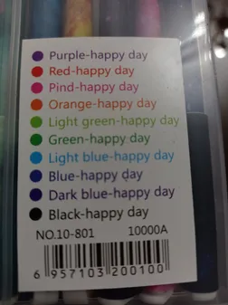 روان نویس هپی دی طرح کهکشان مجموعه ۱۰ عددی