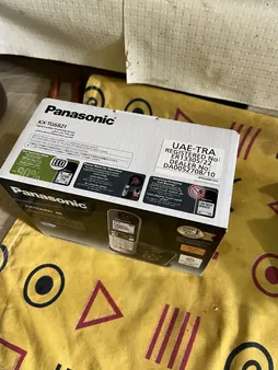 تلفن بی سیم پاناسونیک مدل KX-TG6821