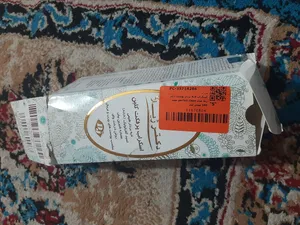 تجریه خرید اسکراب لایه بردار پوست دکتر ژیلا مدل perfect clean حجم 140 میلی لیتر