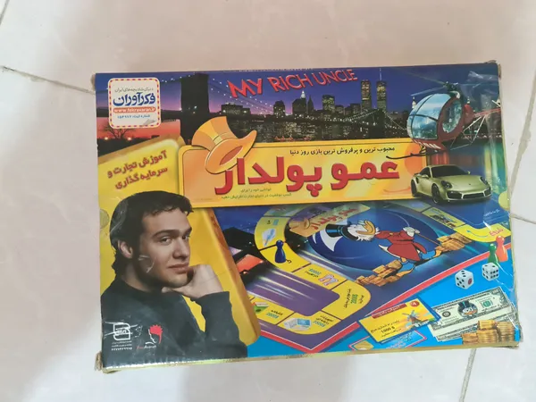 عکس ارسالی خریدار