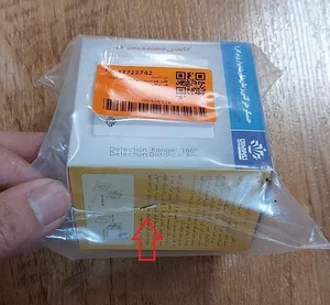 تجریه خرید کلید هوشمند دیواری تایم ایران کد توکار