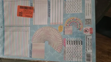 تقویم دیواری سال 1405 مستر راد مدل سفر زمان کد 3031