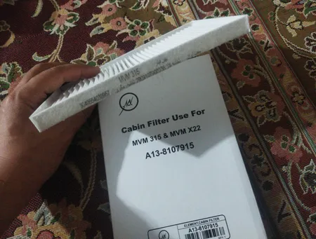 فیلتر کابین خودرو کد 0220 مناسب برای ام وی ام x22