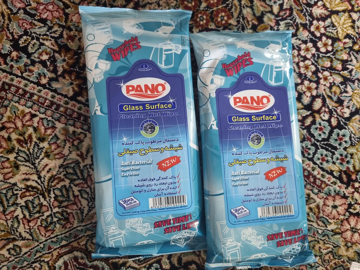 دست
مال مرطوب تمیزکننده سطوح مدل bathroom دو بسته 36 عددی