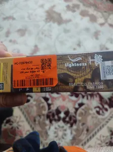 تجریه خرید روغن مو میگه مدل Argan oil حجم 100 میلی لیتر