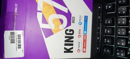 مجموعه نرم افزار King 57 شرکت پرند