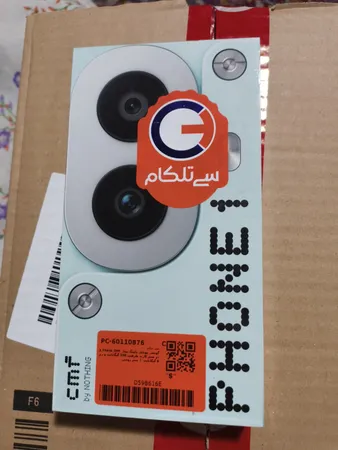 گوشی موبایل ناتینگ مدل CMF Phone 1 دو سیم کارت ظرفیت 256 گیگابایت و رم 8 گیگابایت