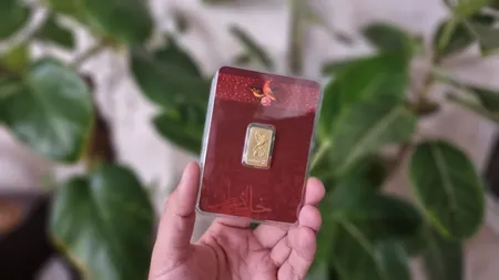 شمش طلا 24 عیار خانه سکه ایران مدل نقش برجسته  گل و بلبل