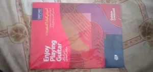 تجریه خرید کتاب آموزش گیتار آکسفورد اثر دبی کرکنل - جلد اول